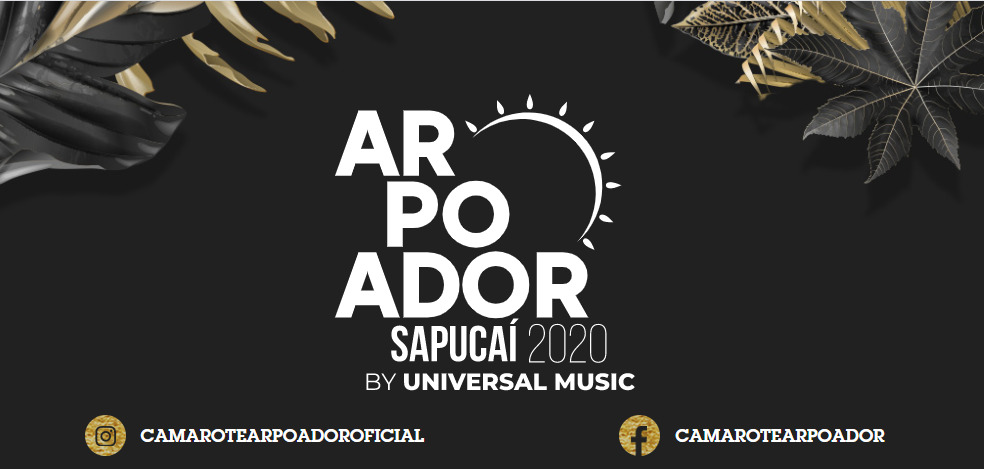Camarote Arpoador by Universal Music 2020