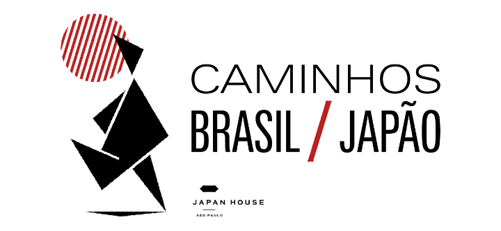 Caminhos Brasil / Japão