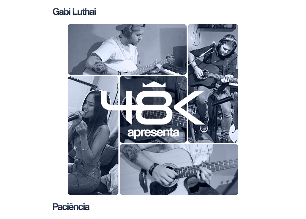 Paciência