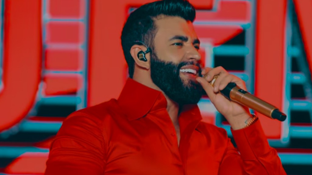 Não Pega Ninguém Ainda