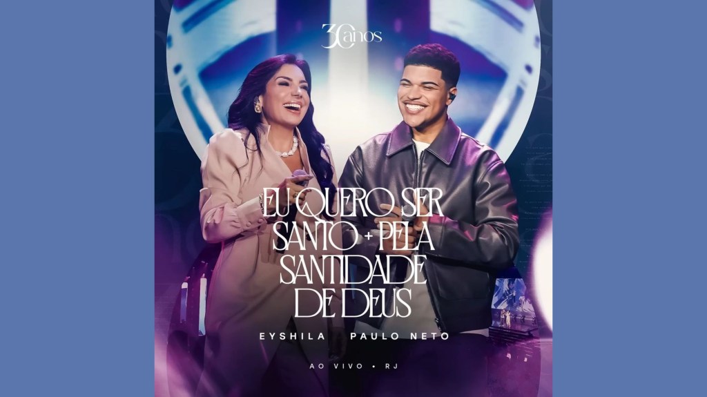 Eu Quero Ser Santo + Pela Santidade de&nbsp;Deus