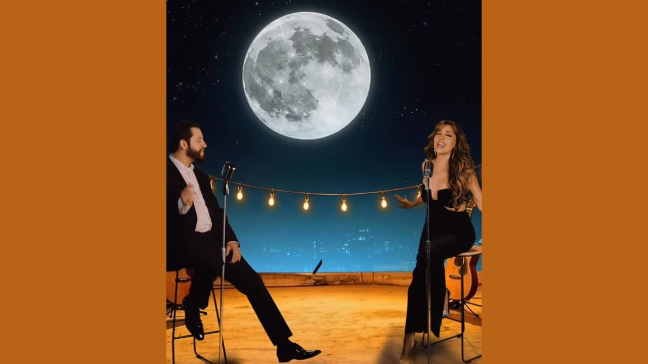 “Miro Tu Cara En La Luna”