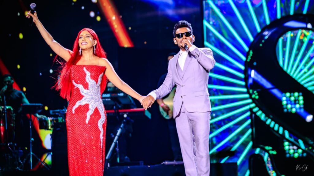 Trends – Não Me Faça&nbsp;Chorar