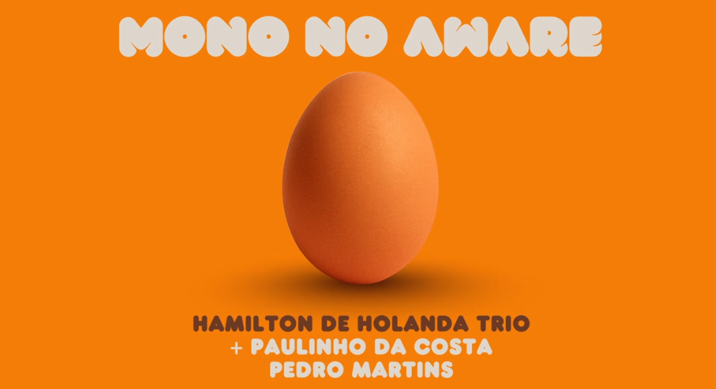 Mono No Aware